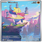 133-standard-2t5z1m.png