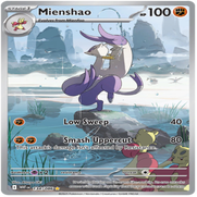 134-standard-lsin4m.png