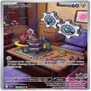 139-standard-1l5y8c.png