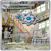 140-standard-iosbtn.png