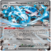 145-standard-884utu.png