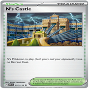 152-standard-m5fh11.png