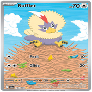 154-standard-g5ppy0.png