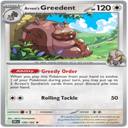 159-standard-u8hgmt.png