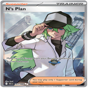 163-standard-22ee69.png