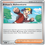 165-standard-t5l7k4.png
