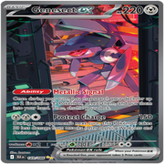 169-standard-hg1708.png
