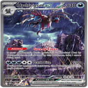 169-standard-dpvcod.png