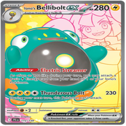 172-standard-i8x5nc.png