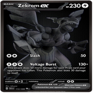 172-standard-23egqa.png
