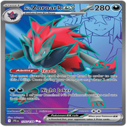 175-standard-2edsld.png