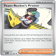 177-standard.png