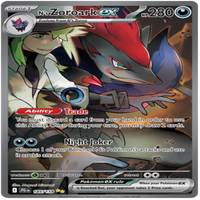 185-standard-y74t21.png