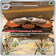 186-standard.png