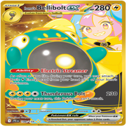 188-standard-7m2c5h.png