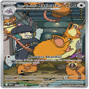 202-standard.png
