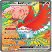 209-standard.png