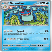 21-standard.png