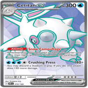 210-standard.png