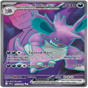 216-standard.png