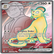 219-standard.png