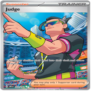 222-standard.png