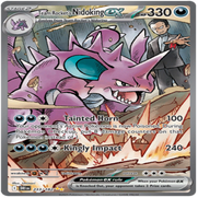 233-standard.png