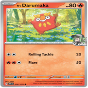 26-standard-8od37v.png