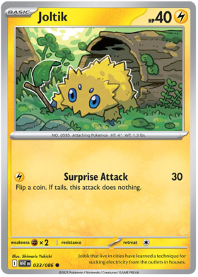 33-joltik-standard-hbhmj3.png