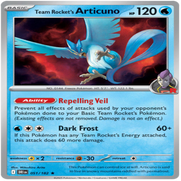 51-standard-y085ht.png