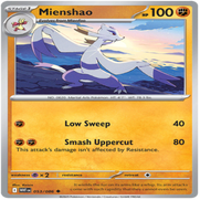 53-mienshao-standard-t0m0wd.png