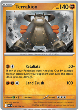 54-terrakion-standard-y8nug8.png