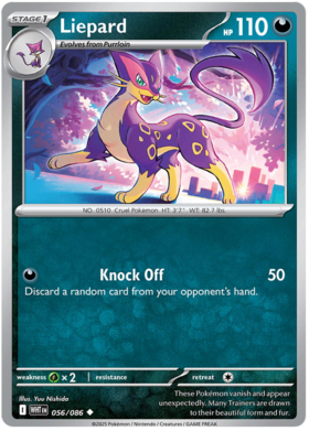 56-liepard-standard-176ofi.png