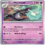 57-standard-qfk2v5.png