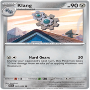 62-standard.png