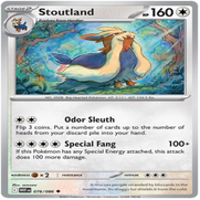 76-standard-aqqzl7.png
