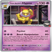 80-standard-qun0qu.png