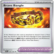 80-standard-drg9zn.png