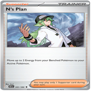 83-standard-rfjz8p.png