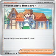 85-standard-rajqo8.png