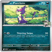 96-standard-mt9stf.png