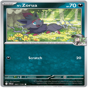 97-standard-nqmzxq.png