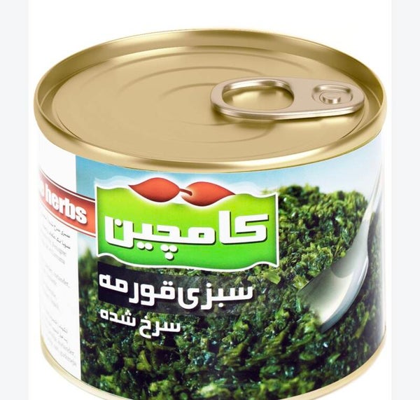Ghorme  Sabzi