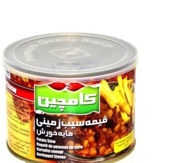 Gheimeh