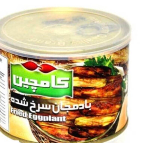 Bademjan