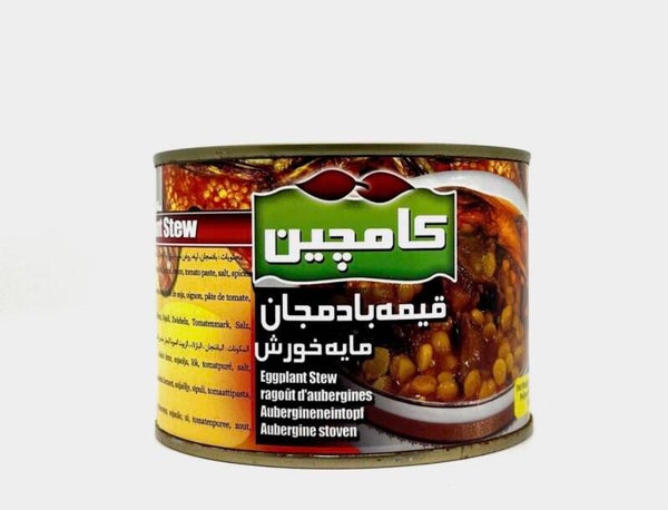 Gheimeh bademjan