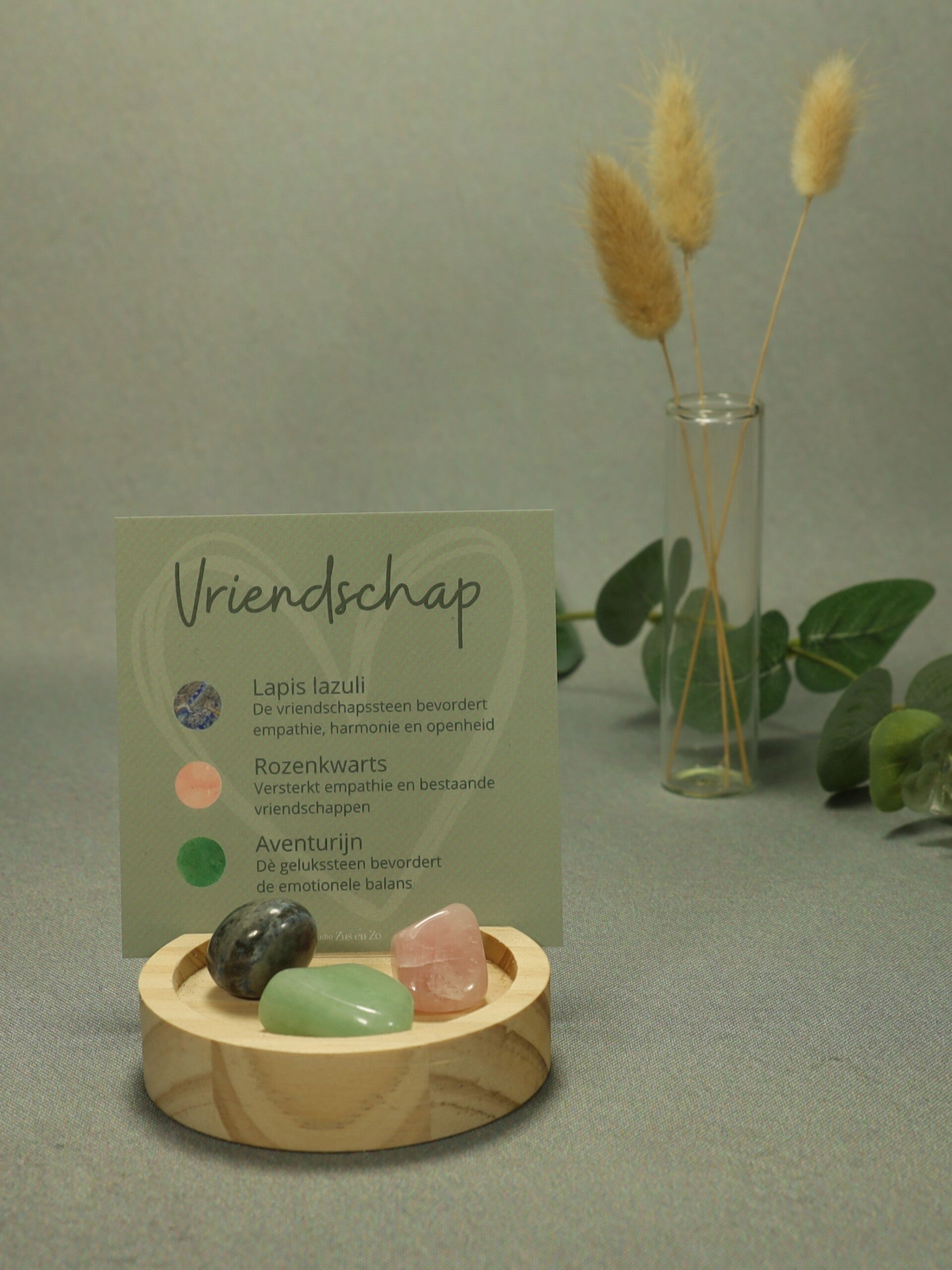 E | Vriendschap