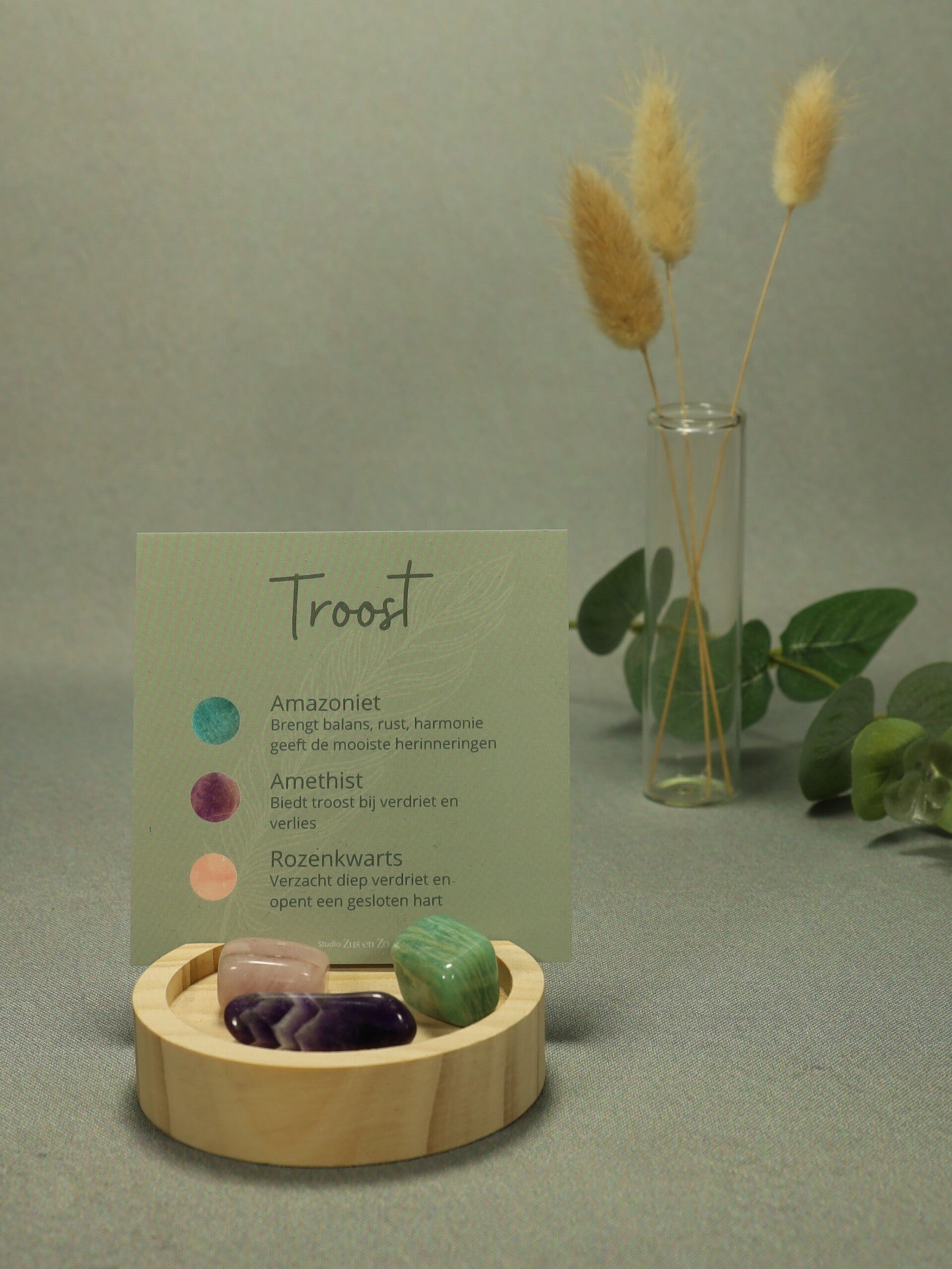 E | Troost