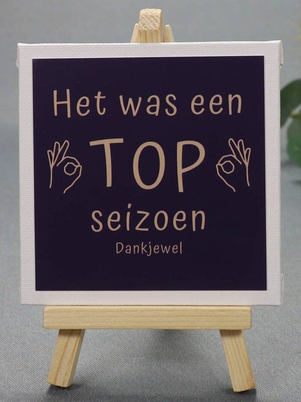 KC | Het was een TOP seizoen