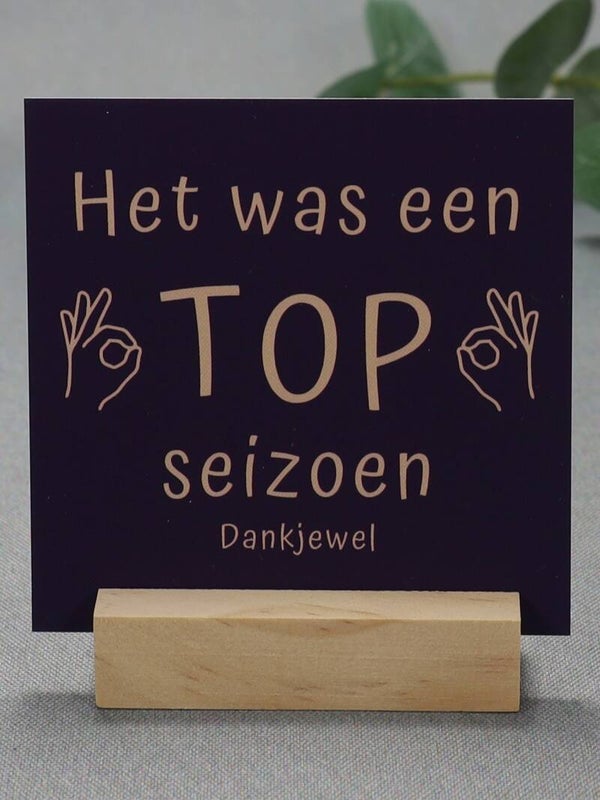 K | Het was een TOP seizoen
